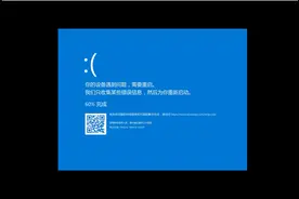 自制电脑病毒“SDV v3.0” #自制电脑病毒