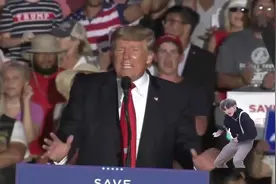 一个视频看懂什么是晶圆#芯片 #科普 #半导体 #科技 #晶圆视频封面