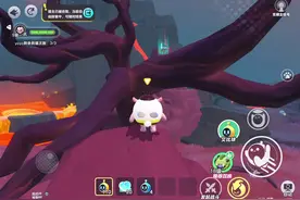 蛋仔派对艾比探索地图《熔心山脉》地图 地图萌新路线收集