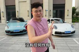 170W粉丝一年能挣多少？实在大宁透漏给大家看，原来真不少视频封面