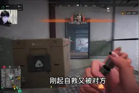 自救针高效使用教学，丢人缺德，但合理#萤火突击出金联盟