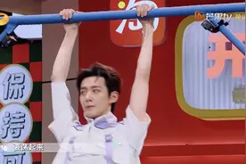 hi6未播花絮片段