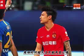 致敬每一位江苏球迷！2020年中超联赛冠军-江苏苏宁队视频封面