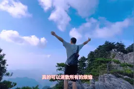 池州九华山两天一夜游玩攻略，想去玩的朋友记得点赞收藏视频封面