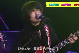 #赵雷 #老狼 #民谣 #livehouse #我爱南京