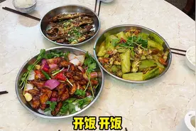 今晚用应季的顺德特产黑毛节瓜做一道特别适合夏天吃的