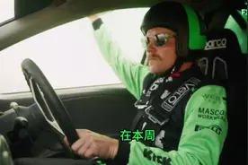 周冠宇发布奥地利站宣言ps被布嗨绑架了就眨眨眼#f1奥地利大奖赛视频封面