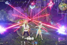 义父掉线了还能一打三#永劫无间   #永劫无间长生赛季