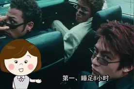 为何很多女性反对老公做亲子鉴定？# 有趣冷知识#禁止废话视频封面
