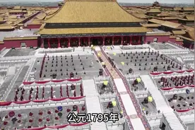 一口气看完清朝276年历史全过程 #历史 #清朝 #dou+小助手