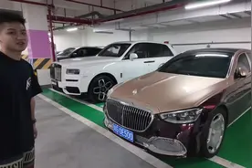 开迈巴赫S680去4S店保养是什么样的体验#迈巴赫 #迈巴赫S680视频封面