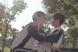 🥹我们中国居然也演男男是真爱了视频封面