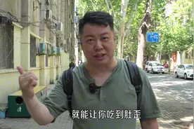 6.5元的早餐竟然把我吃丝滑了！ #抖音美食推荐官 #街边小吃视频封面
