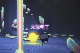 我怎么就没有想到呢？因为你是笨蛋啊 #星星回家 #双人游戏视频封面