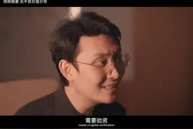 小资名媛精致松弛感生活，尽在东南亚#黑色幽默 #演技炸裂视频封面