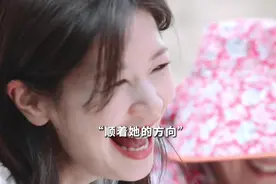 “他喜欢一个人时的眼神，我一眼就能看得出来”#丁海寅视频封面