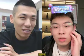 听泉鉴宝在杭州醉生梦死，宝哥羡慕坏了视频封面