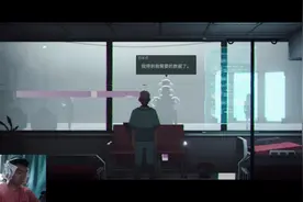 我是一个赛博精神病？国产游戏沉默意志初体验 #国产游戏