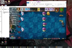 植物大战僵尸融合版 #植物大战僵尸融合版 #修改器 #教程 #游戏