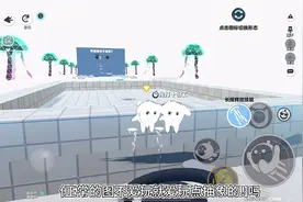 和蛋搭子变成表情包的图笑死我了哈哈哈#蛋仔派对视频封面