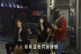他明知道你难过 却还是这么做了 #音乐分享视频封面