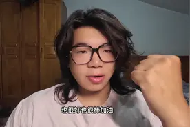 在影视飓风工作到底有多么幸福有没有员工出来解答一下#影视飓风