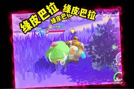 神奇艾比巴巴豚在哪里~ #蛋仔派对  #蛋仔神奇艾比 #蛋仔小剧场