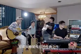 今晚20:06，CCTV-15我们一起聊音乐唱作故事#曲比阿且 #程响