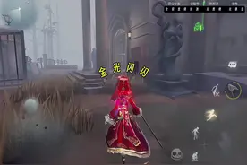 没事哒！没事哒！没事哒！#第五人格 #第五人格昆虫学者视频封面