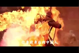 九一八事变93周年1931年9月18日，#日本 制造#九一八事变