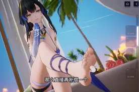 虽然和谐但问题不大 @小纸盒 b站名自爆小纸盒