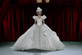 巴黎时间 2024 年9月28日，由文化和旅游部恭王府博物馆主办的视频封面