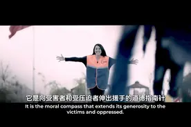 10月29日土耳其共和国成立101周年快乐！视频封面