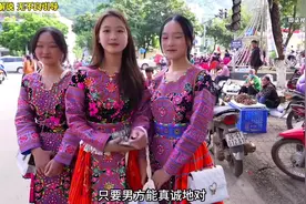 越南新娘市場，光棍聚集的圣地视频封面