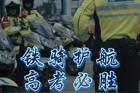 试卷已就位，接下来看你们的了，高考必胜！#高考
