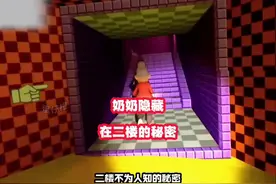 奶奶的贴心小猫外出方法 #233乐园 #奶奶的贴心小猫 #我是猫 #猫咪模拟器