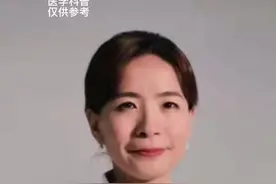酒后一次不洁X生活，她染上了X病！#女性健康 #健康科普 #健康dou起来 