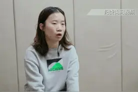 90后年轻女会计，9个月侵吞公款500万元，背后原因令人咋舌视频封面