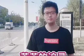 #张老师与儿子李墨石 #今生的美好，舍不得放手，失去挚爱儿子的我苦苦追寻着他的足迹，作为余生的慰籍，今生的爱铭心刻骨，一个妈妈痴情的守候#真实事件 #亲子 #短视频@DOU+小助手视频封面