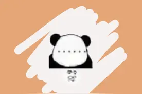 你好帅哥 我看透了 #dou是知识点 视频封面