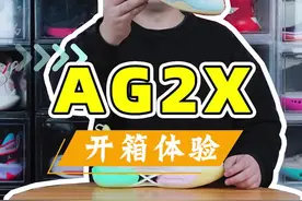 AG2X，颜值脚感都很棒，不过戈登好像要G了，361战队还留了个丁威迪#好鞋推荐 #篮球鞋 #球鞋推荐 #篮球 #阿隆戈登 #ag2 #361度 视频封面