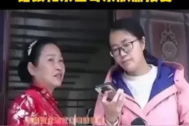 继母继女该如何相处？#咵咵来帮忙 #再婚家庭 视频封面