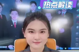 借钱超过三年就不还了！真的吗？听我们权威解读！#谣零零计划 #抖音政务热点解读 #抖音正能量 @菏泽巨野县法院 @菏泽高新区交警 @中国长安网 @看菏泽 @山东高法 @中国法院网 