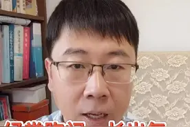 经常胸闷，长出气的朋友，查了不是心脏病，可能是这事！(仅供参考)#医学科普 #健康科普 #科普健康知识 