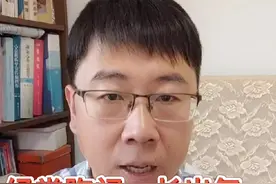 经常胸闷，长出气的朋友，查了不是心脏病，可能是这事！(仅供参考)#医学科普 #健康科普 #科普健康知识 视频封面