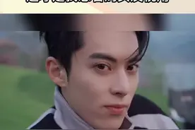 #这才是我想看的女友视角 帅且不油腻，这就和王鹤棣白敬亭去领证！视频封面