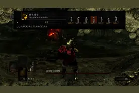 黑暗之魂重置版魔女克拉格通关教程视频封面
