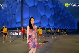 北京祝福你～全民明星演唱