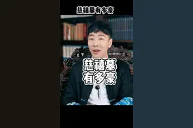 有钱人的生活我们根本想象不到