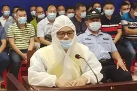 博白县财政局原局长陈钊涉嫌受贿罪一案开庭审理#玉林视频封面